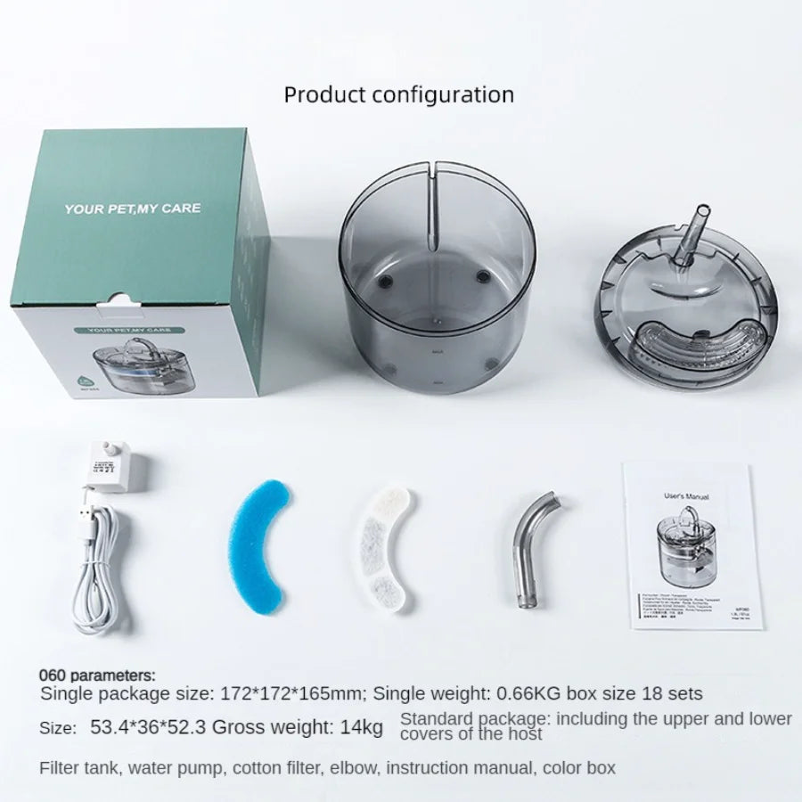 Pet automatic water dispenser, cat and dog sensing drinking water flow fountain filter, automatic circulation pet drinking water