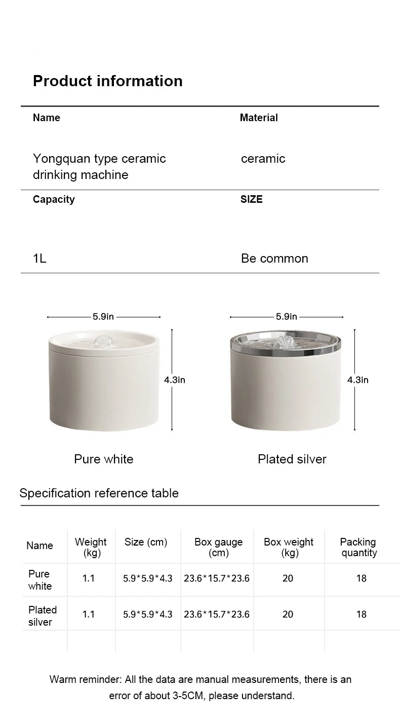 Ultra-Quiet Pet Cat Automatic Water Fountain Filter Dispenser For Dog Flowing Silent Circulation Filtration Ceramic Water Feeder