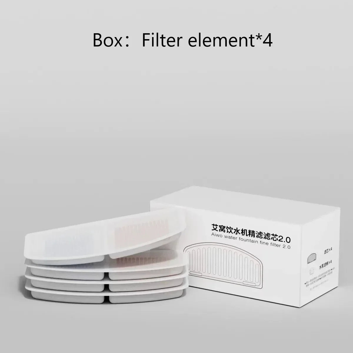 2.2L Pet Dog Water Dispenser Electric Cat Drinker Bowl High Capacity Auto Filter Sterilize Safety Ultra-Quiet Cat Water Fountain