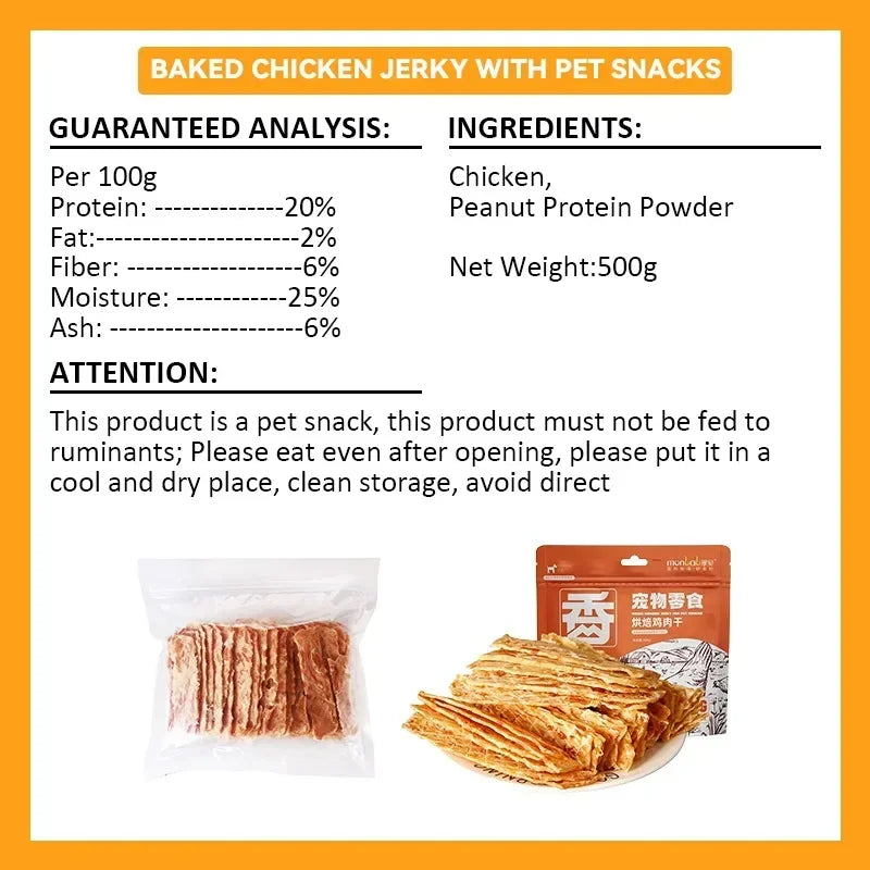 Pet Snacks Dried Chicken Breast 500g Dog Snacks Fresh Flavorful Thin Crispy Dog Training Reward Jerky Nutrient Rich Pet Snacks