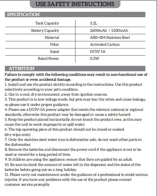 Pet Water Fountain Filter, Wireless Sensor Drinker, Pet Feeder for Cat and Dog, Water Dispenser, Auto Drinking Fountain