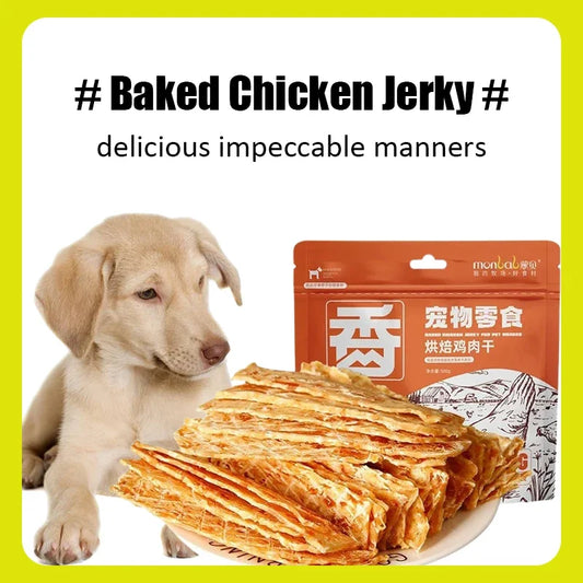 Pet Snacks Dried Chicken Breast 500g Dog Snacks Fresh Flavorful Thin Crispy Dog Training Reward Jerky Nutrient Rich Pet Snacks