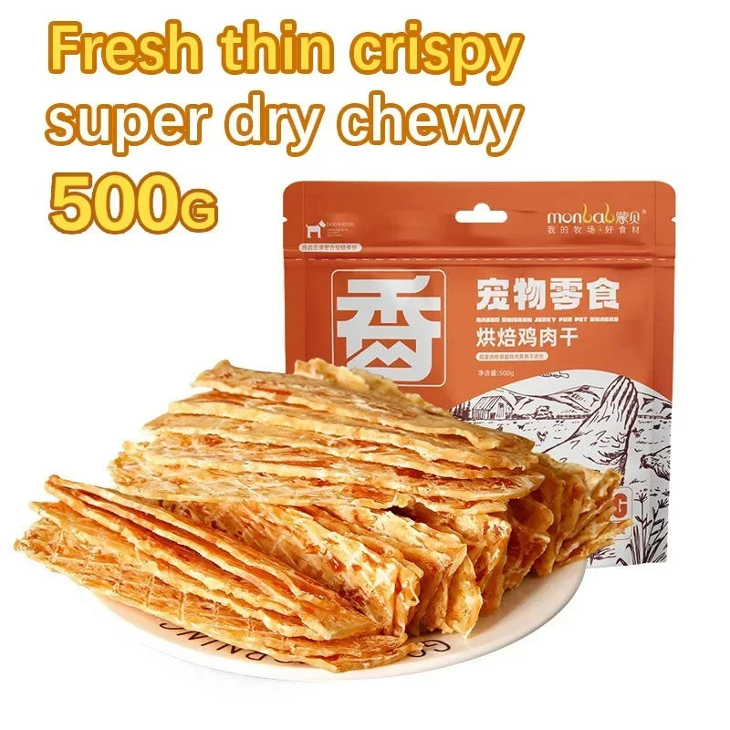 Pet Snacks Dried Chicken Breast 500g Dog Snacks Fresh Flavorful Thin Crispy Dog Training Reward Jerky Nutrient Rich Pet Snacks