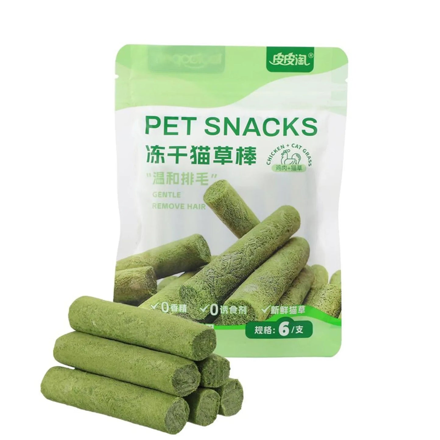 Pet Teeth Freeze-Dried Cat Grass Sticks (6pcs/bag),Cat Dried Grass Stick, Gentle Grooming Cat Snacks, Cat Grass Grinding Stick