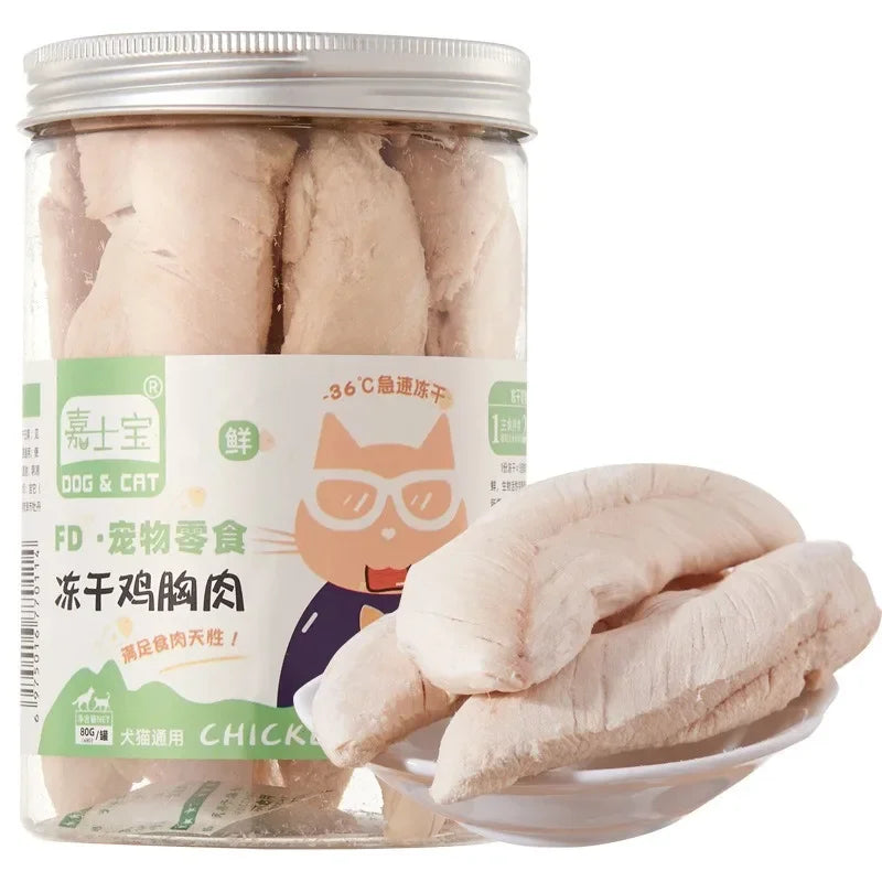 Pet Snacks Dried Chicken Breast Dog Snacks meat snacks pet Supplement Nutrition Chicken cubes Salmon Beef liver Duck meat cubes